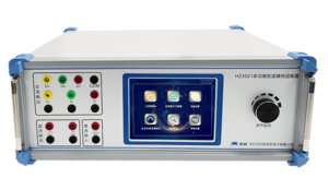 HZ302 Series Multi-Functional Transmitter Calibrating Device