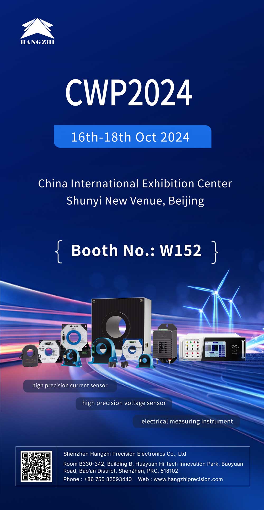 Hangzhi Precision Invites You To Join Us At CWP2024