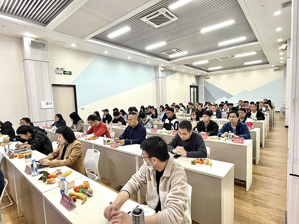 Hangzhi 2024 Year-end Summary And 2025 Work Deployment Conference